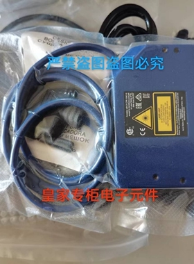 全新正品得利捷DS4800-1000   DS4800-1005 激光固定式读码器询价