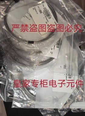 沃特世405011492 186004793 WAT026973 186005973询价186005967