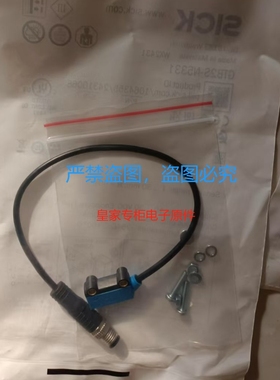 SICK西克雷达链接器MICSX-CPNNZZZZ1 BANNZZZZ1 ABIZZZZZ1询价