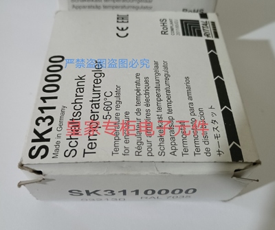 威图Rittal温度控制器SK3110000 3118000 3114200原装正品询价