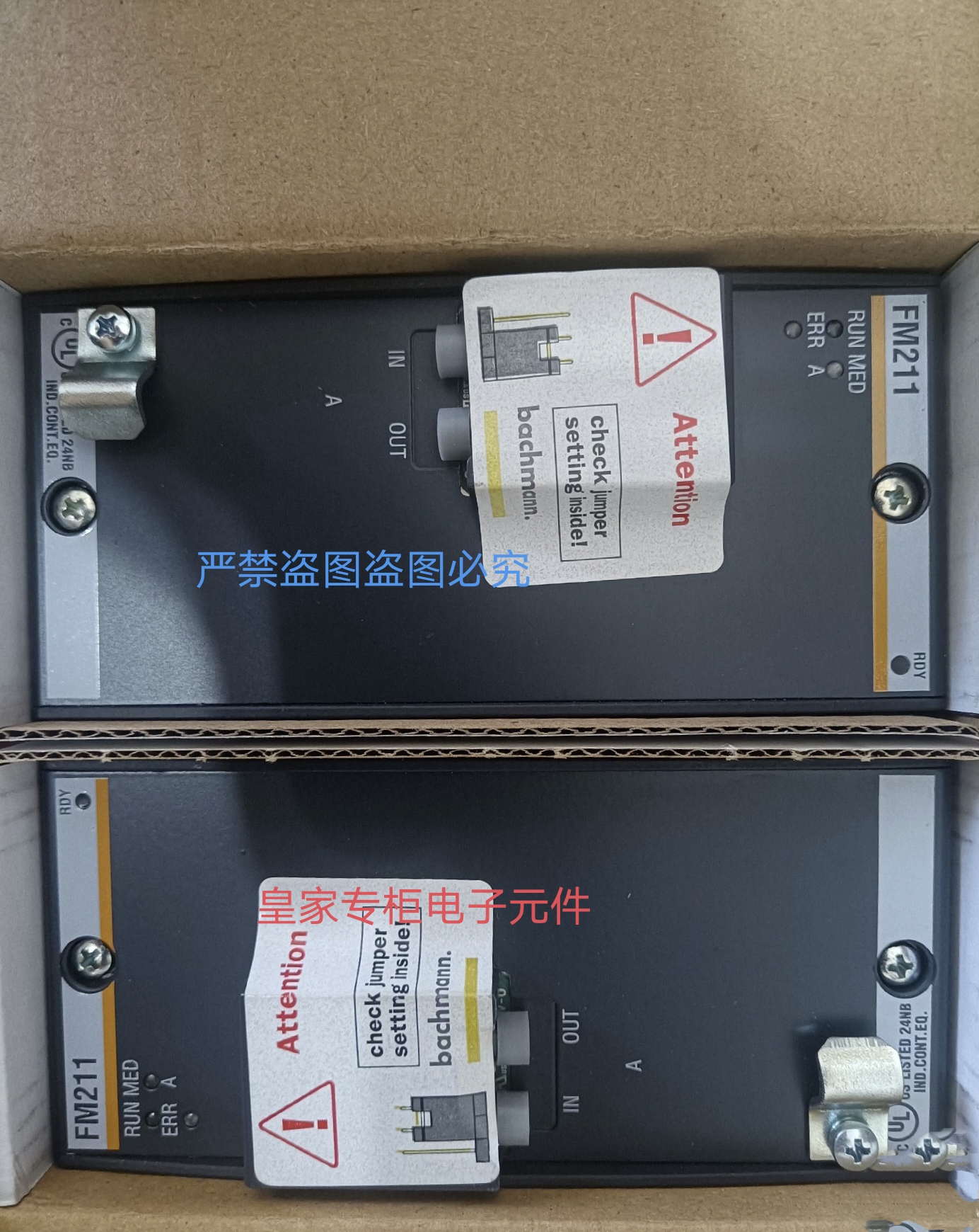 巴赫曼塑料模块24全新原装