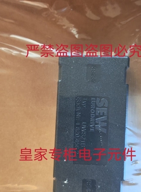 SEW变频器通信模块MFP22D MQP32D DFS21B询价MDX61B0040-5A3-4-0T