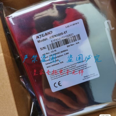 东土铝合金工业交换机220全新