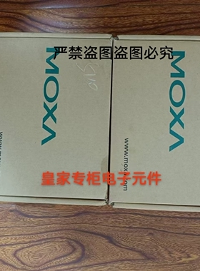 MOXA 摩莎EDS-205A    PM-7200-8TX   5口非网管型以太网交换机