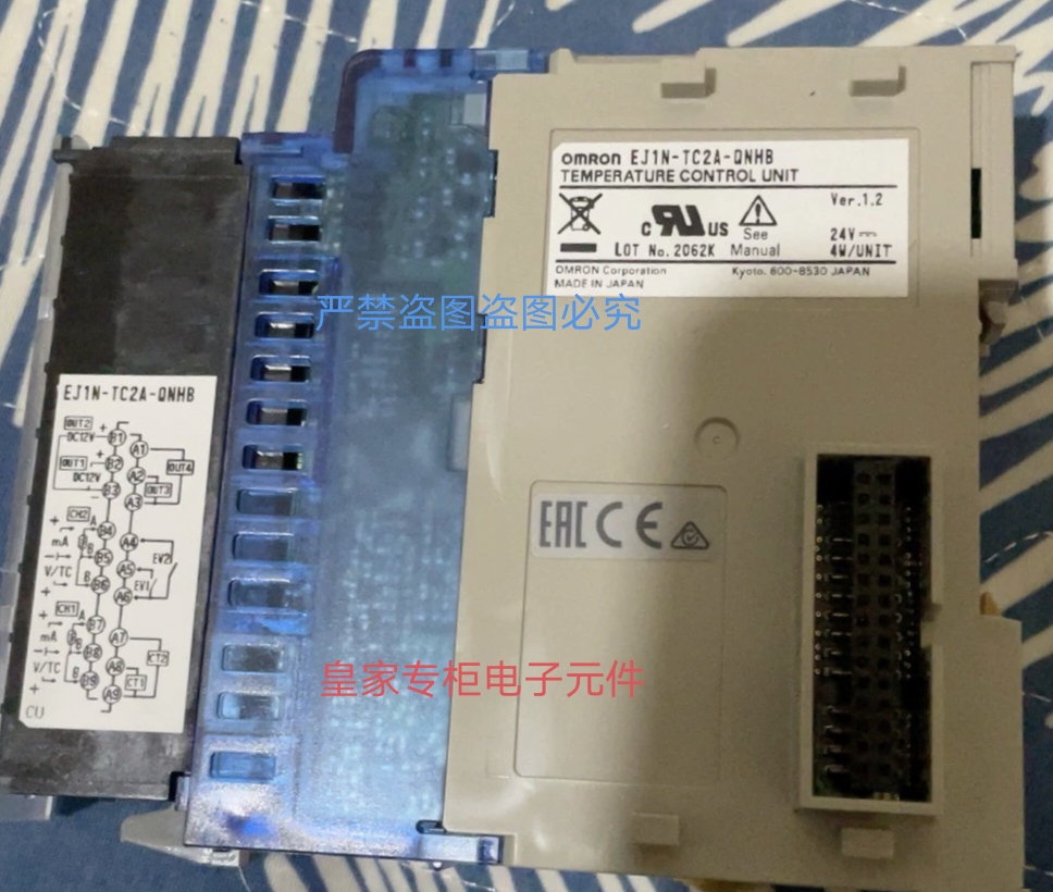 EJ1N-TC2A-QNHB欧姆龙PLC温度控制C200HW-SRM21-V1询价CS1W-ID211