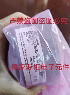 BEI 编码器HS35F-100-R2-SS-1024-ABZC-5V/V-SM18-Ex询价
