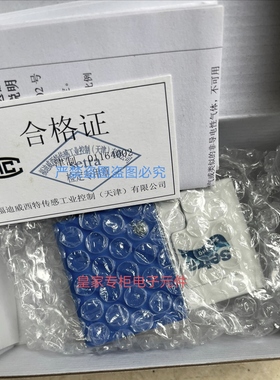 西特压差传感器2661500LDACT1C询261C050LB11GF1D 2661050LBACT1G