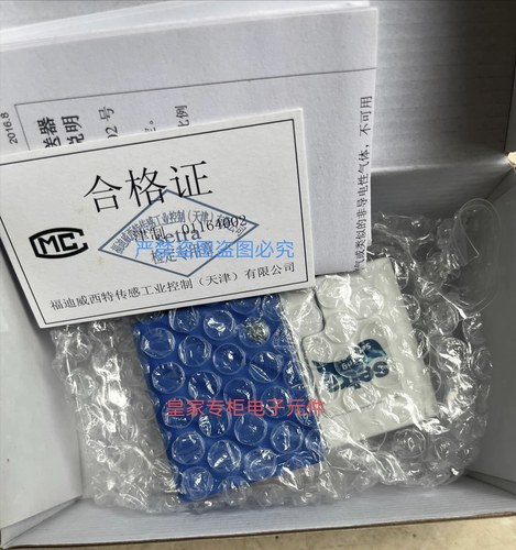 西特压差传感器2661500LDACT1C询261C050LB11GF1D 2661050LBACT1G