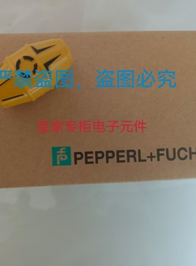 询价倍加福RFIDIC-KP2-2HB17-2V1D IC-KP2-1HB17-2V1D 2HB6-V15B