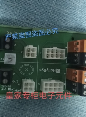 和利时DCS卡件KN-CNVT01 KN-URP01-A KN-CNBT01-A询价KN-CNVT01-A