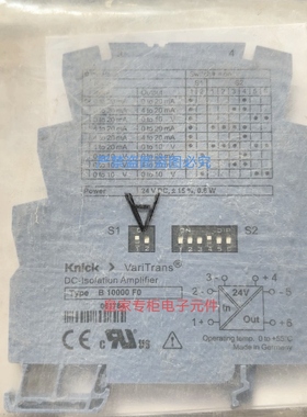 Knick科尼克 B10000 B10000F0温度变送器信号隔离器