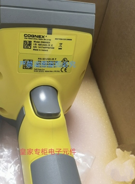 DM8050X-0602康耐视COGNEX手持式无线读码枪DM8500-USBC-02