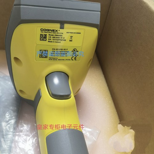 DM8050X-0602康耐视COGNEX手持式无线读码枪DM8500-USBC-02