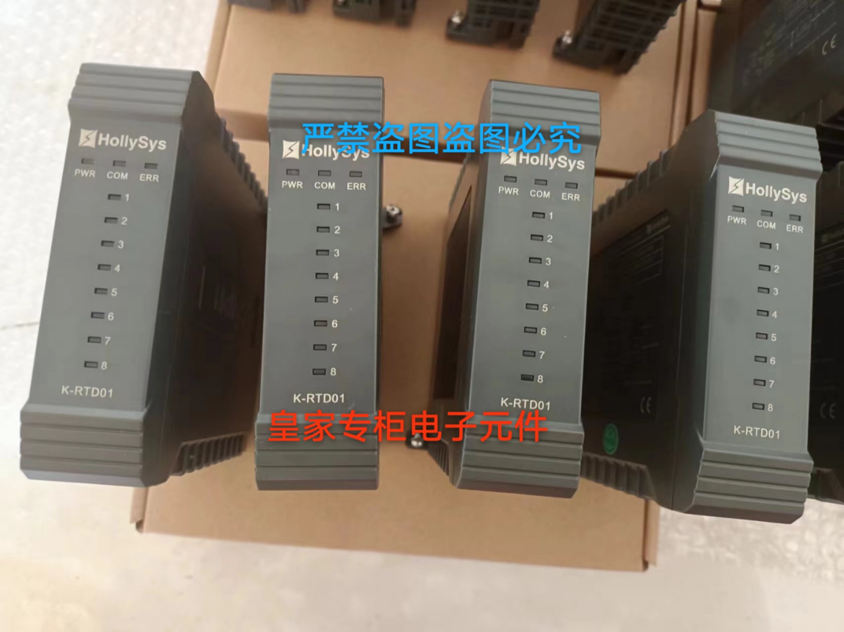 和利时模块LE X5810 5812 5813 5817 5601 5610 5620 5611询5621