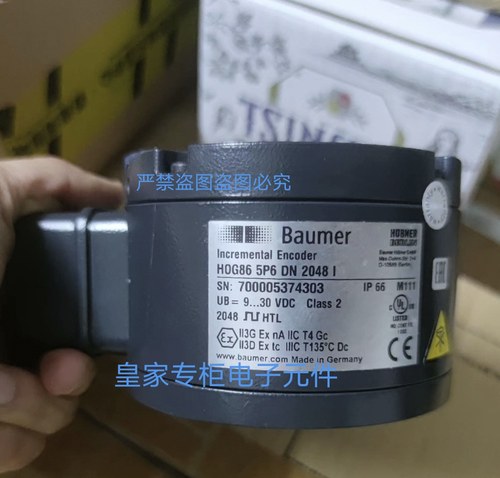 堡盟编码HOG86 5P6 DN2048 I询价HOG86 FP7 DN 2048 HOG86P19-023