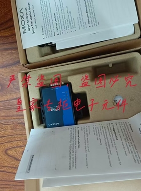 摩莎 MOXA 5150/ CNRS232 422 485串口转光纤 工业 正品原装