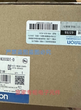 cp1e-n30sdt-d欧姆龙plc控制器CPM2A-60CDR-A NX1P2-9024DT询价