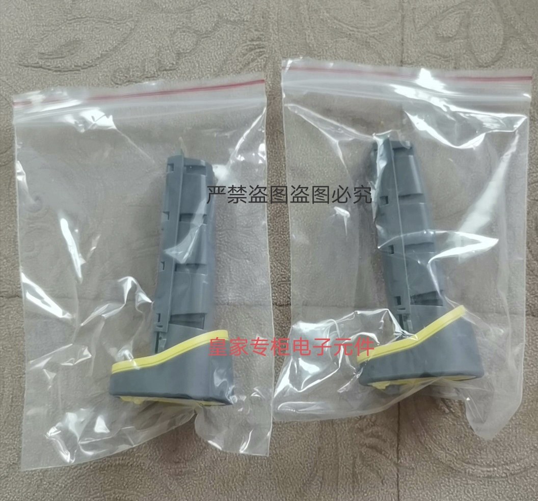 COGNEX康耐视扫描枪用模块820-0041-1R，全新询价DMR-262-EV-W