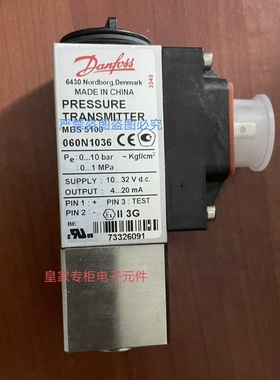 DAMFOSS/丹佛斯MBS5100 060N1036传感器压力开关MBS3050 060G3557