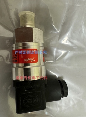 丹佛斯压力变送器 MBS3100 _060G1615 MBS3000 060G3790