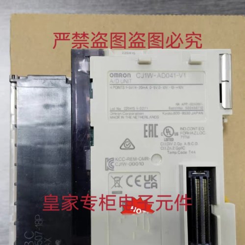 欧姆龙CP1W-DA021模块CP1L-M60DR-A CP1L-M60DT-A询价