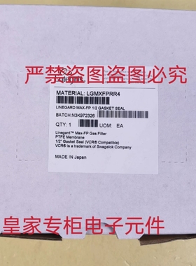Entegris英特格过滤器LGMXFPRR4 SVTG01TQ1PW CTFY01E01K询价