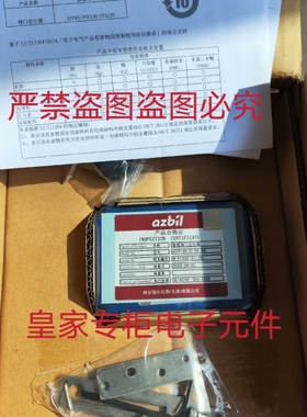 山武阀门定位器AVP102-H-3X-XX AVP100-H询价