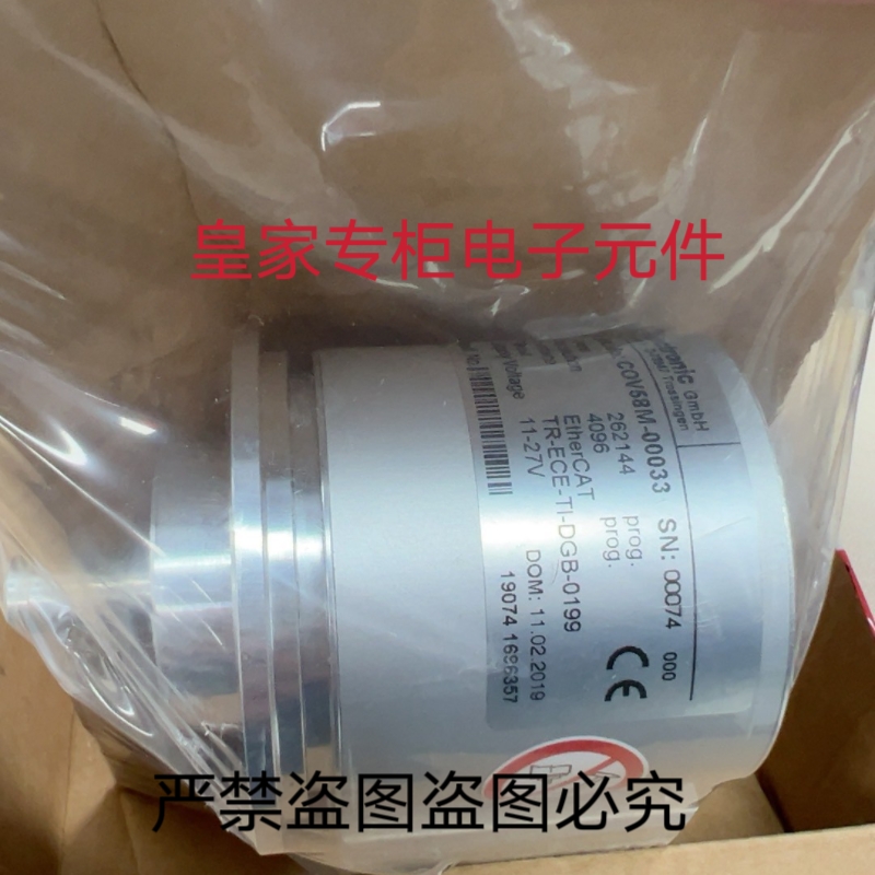 TR编码器COV58M-00033 IDV58-00008 CEV115M-10026询价10031