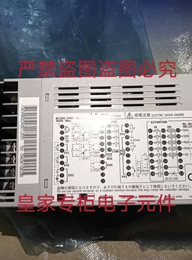 山武温控器C40A5G0AS01200 DCP551B102D0 C40A5G0AS04000询价