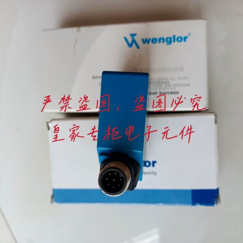 威格勒开关HK12NA HO08PA3 P1KH004 OLM104A0002 ZD200PCVT3询价