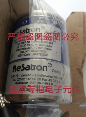 ReSatron编码器RSF 58 P-29-3-B-W1-DS4 RSH100-1024-FGV9V询价