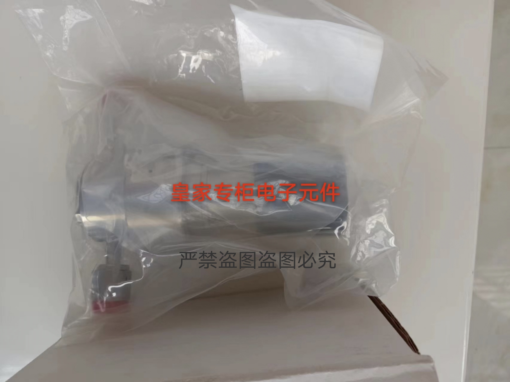 Aptech的调压阀AP3130SM2PW   MV8   MV8AK1315S 4PL 88CC询价