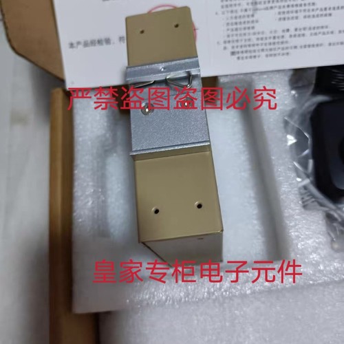 映翰通由器IR615 VG710 ISM3028U IR615-S ISE5008D询价ISE1005D