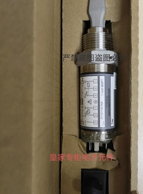 艾默生&罗斯蒙特 音叉&液位开关 211011A1NA全新