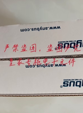 AB7000-C 6-C AB7007-E/C 8-B AB7306-B AB7151-C AB7328-B询价