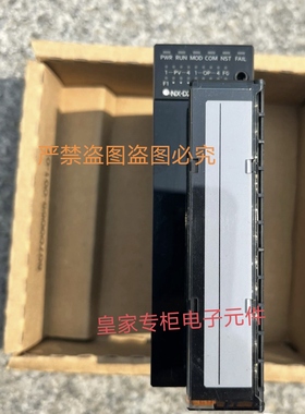 山武NX-D25NT4C20温控模块NX-D15NT4C20 NX-D25NT4T10 M12询价