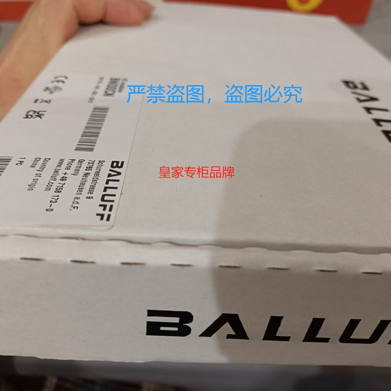 原装BALLUFF巴鲁夫BOS 6K-PU-PR10-S49 BOS01HM BFB0004 BFO005M