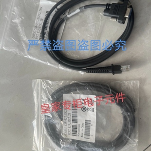 Datalogic CAB-327 得利捷串口数据线