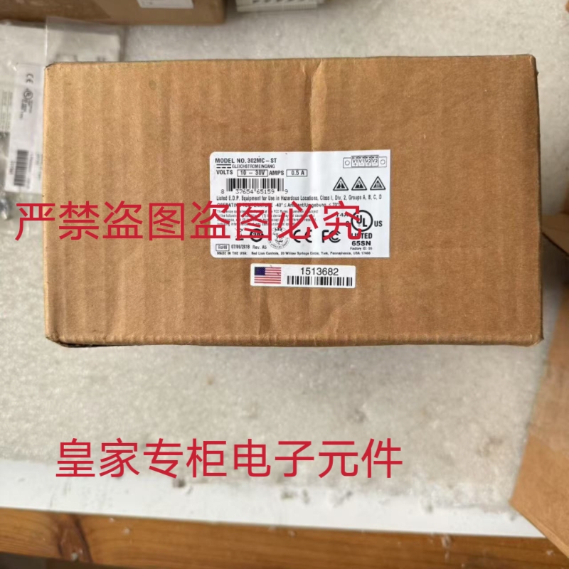 恩创交换机302MC-ST 716FX2-SC 116TX 1002MC-LX-40 102MC-SC询价