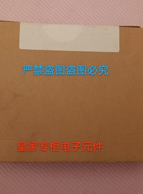 伦茨通讯模块EMF2111IB EMF2133IB EMF2176IB 2177IB 2179IB询价