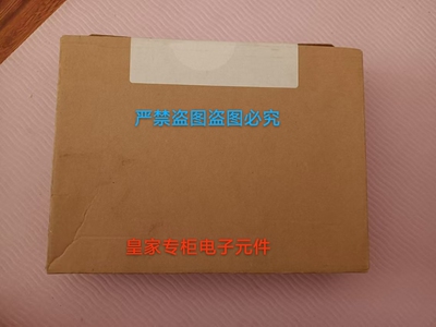 伦茨通讯模块EMF2111IB EMF2133IB EMF2176IB 2177IB 2179IB询价