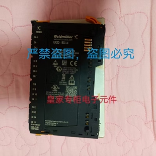 1SSI EC询价BASIC 4AI FBC 100 魏德米勒UR20 2CNT