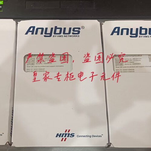 anybus工业网关模块AB7819-F AB7005-B AB7001-C AB7013-C询价