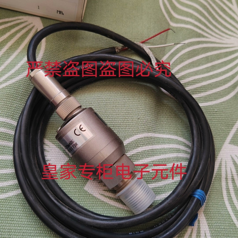 长野计器压力传感器KH15-L84 L34 NFBY-14-272 194 13-599询价