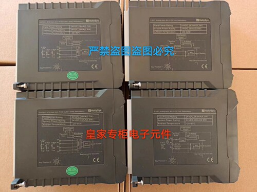 和利时IO模块K-AO01/K-MOD01/K-DPR01/K-PW11k-DO01/K-DI01K-AI01