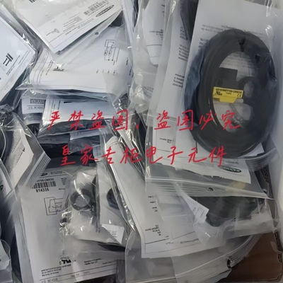 邦纳banner可调区域式传感器QS18VP6AF450BSZ QS18VP6RBQ询价