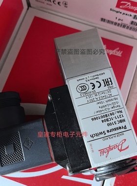 丹佛斯MBC5000 061B201266/500266/209266/201566/300266询价