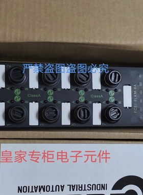 宜科FCEI-8LKM-8A主站模块FEPN-04UA-M12 LKHA-16UP-M12/LT询价