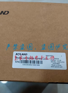 东土SICOM3000A-4GX8GE-L2-L2网管型交换机