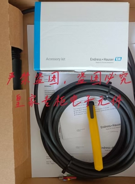 E+H溶解氧探头COS61D-AAA1A3溶氧传感器COS41-2F